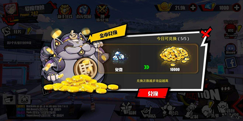 ����harbingers��Դ��ȡ�취_����harbingers��Դ��λ��