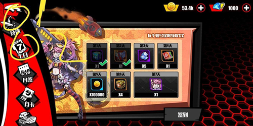 ����harbingers��Դ��ȡ�취_����harbingers��Դ��λ��