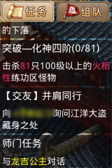 �ʵ����β���ͬ�����������_�ʵ����β���ͬ��������