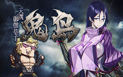 fgo���ְ�����70��BOSS��δ�_fgo���ְ�����70��BOSS�򷨹������