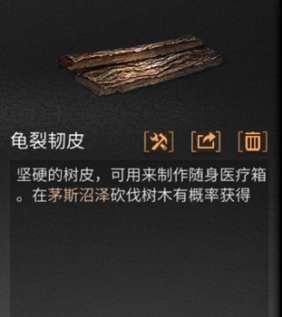 ����֮�������Ƥ��λ��_����֮�������Ƥ��ȡ��ʽ