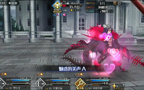 fgo���ְ�����40��BOSS��δ�_fgo���ְ�����40��BOSS�򷨹������