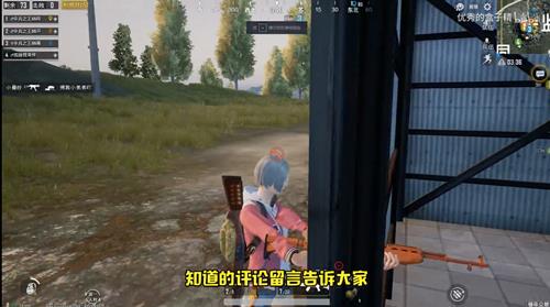 ���������̼�ս�������õ�廨����ǽ���_���������̼�ս��õ�廨��ǽ���BUG��������