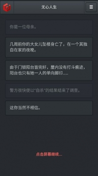 �������������ֹ������_�����������������