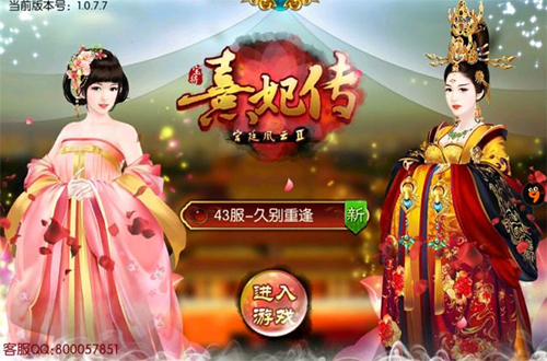 ��������Դ�ξ�����ҹƪ��5�ضԾ�����_��������Դ�ξ�����ҹƪ��5�ضԾ���ι�