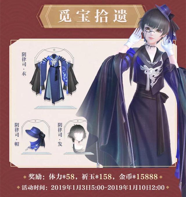 ���������ٱ�ʰ�ŻԤ��_���������ٱ�ʰ�Ż����һ��