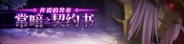 �λ�ģ��սSSR����³��ȡ��ʽ_�λ�ģ��սSSR����³��λ��