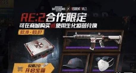 �̼�ս��M4A1��������ɡƤ����λ��_���������̼�ս��M4A1��������ɡƤ����ð취