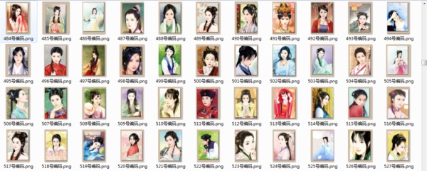 �ʵ۳ɳ��ƻ�2���ӱ���Ƕ���_�ʵ۳ɳ��ƻ�2���ӱ��һ��