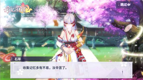 ���˸輧��Ҷ����λ��_���˸輧��Ҷ�ӻ�÷�ʽ���