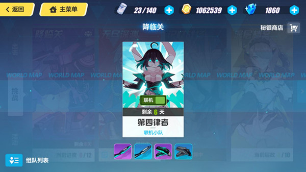 ����3���״̬��δ���_����3���״̬��������