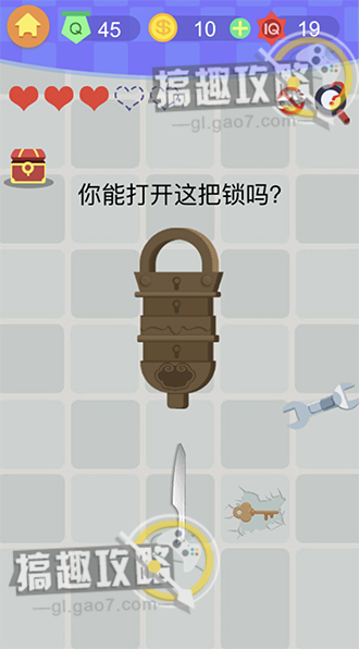 �����ս3����ʮ�����ι�_�����ս3����ʮ���ͼ��ͨ�ع������