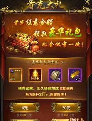 һ�������׳�198����������_һ�������׳�198���������ð취