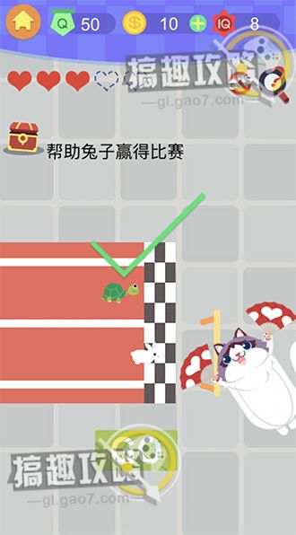 �����ս3����ʮ����ι�_�����ս3����ʮ��ͼ��ͨ�ع������