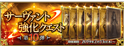 FGO��ͽ�����ܱ����_FGO��ͽ��ǿ�������õ���һ��