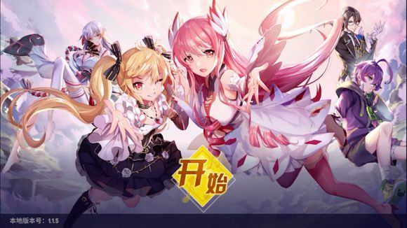 ���˸輧��Դ֮����ʲô_���˸輧��Դ֮������