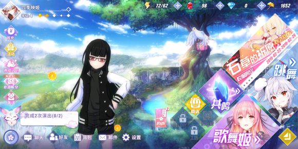���˸輧��������ʲô_���˸輧�����߽���һ��