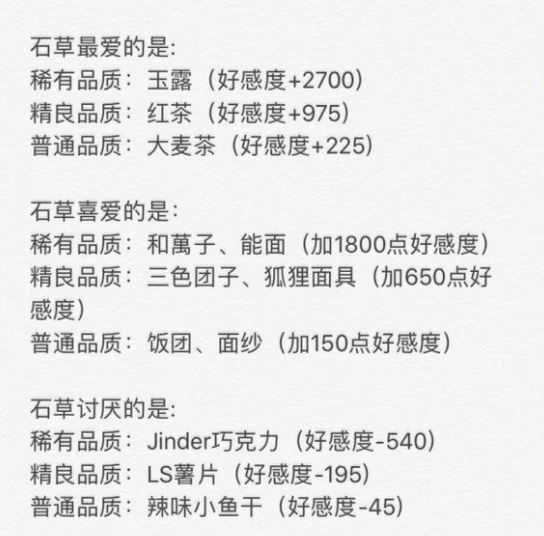 ���˸輧�øж�������_���˸輧�øж��������
