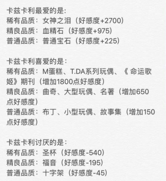 ���˸輧�øж�������_���˸輧�øж��������