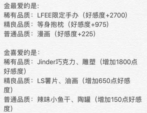 ���˸輧�øж�������_���˸輧�øж��������