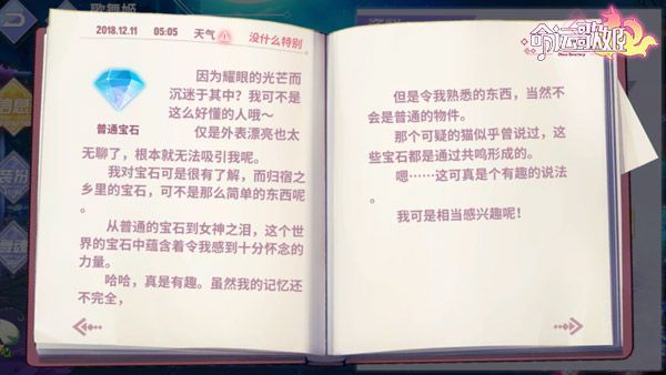 ���˸輧�øж�������_���˸輧�øж��������