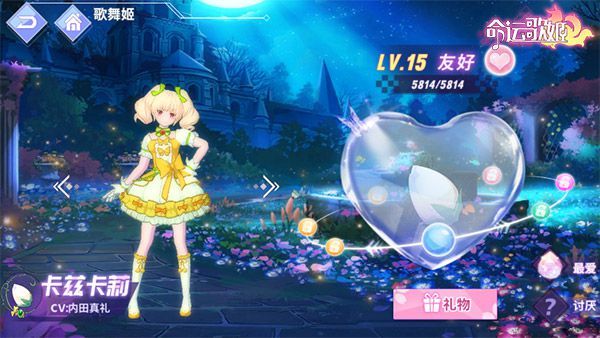 ���˸輧�øж�������_���˸輧�øж��������