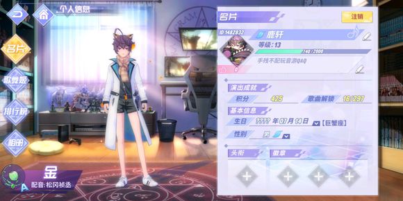 ���˸輧����ٴγ����÷���_���˸輧ʱװ�鿨���ʷ���