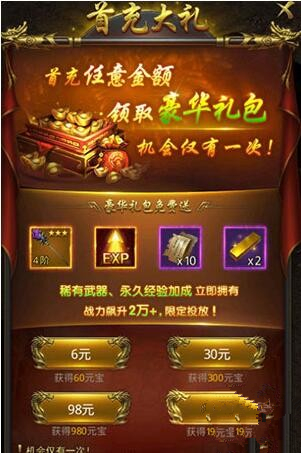 һ�������׳�198��ʲô_һ�������׳影���������