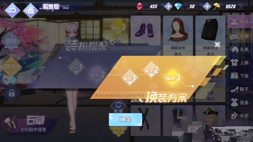 ���˸輧����ʱ��θı��ɫ����_���˸輧����ʱ��װ�������ð취���