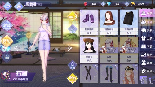 ���˸輧����ʱ��θı��ɫ����_���˸輧����ʱ��װ�������ð취���