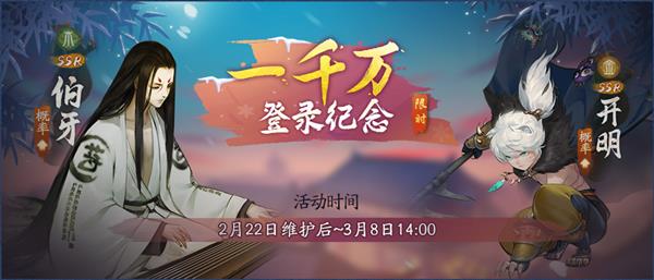 ��ҹ��¼ǧ���¼�ع����_��ҹ��¼ǧ���¼�ع��������һ��