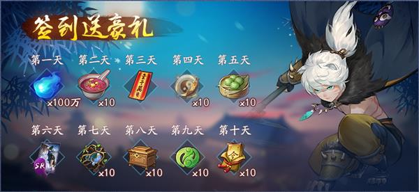 ��ҹ��¼һǧ���¼����_��ҹ��¼һǧ���¼��������һ��