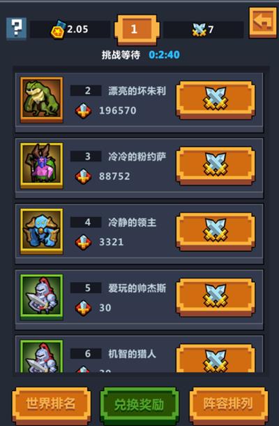 Ӷ�����³�PVP�����_Ӷ�����³�PV�淨�������