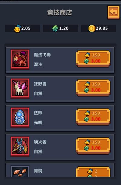 Ӷ�����³�PVP�����_Ӷ�����³�PV�淨�������