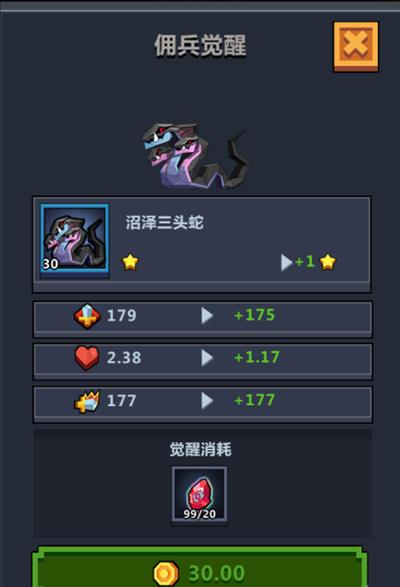 Ӷ�����³�Ӷ�������淨����_Ӷ�����³�Ӷ���������