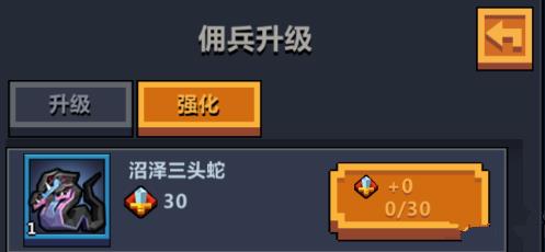 Ӷ�����³�Ӷ�������淨����_Ӷ�����³�Ӷ���������