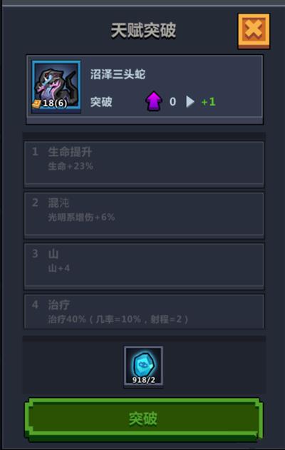 Ӷ�����³�Ӷ�������淨����_Ӷ�����³�Ӷ���������