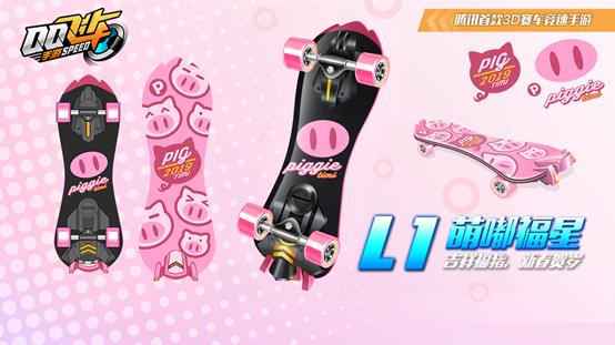 QQ�ɳ����γ����о�����ݽ���_QQ�ɳ����γ����о������
