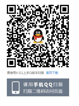 QQ�ɳ�����2019���Ա�������������_QQ�ɳ�����2019���Ա���������ȡ��ַ