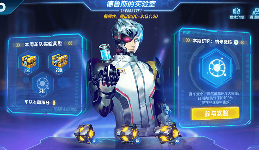QQ�ɳ����ι�԰�����汾��ȫ_QQ�ɳ����ι�԰�����汾����һ��