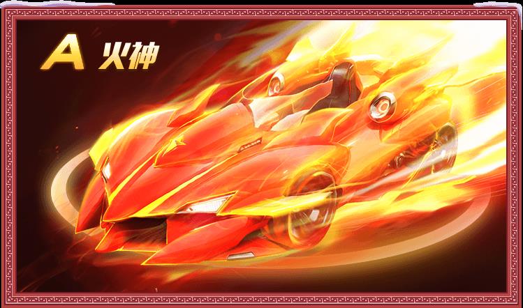 QQ�ɳ����ι�԰�����汾��ȫ_QQ�ɳ����ι�԰�����汾����һ��