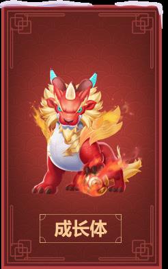QQ�ɳ����ι�԰�����汾��ȫ_QQ�ɳ����ι�԰�����汾����һ��