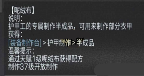 ����֮�����޲���ʲô��_����֮�����޲����÷������