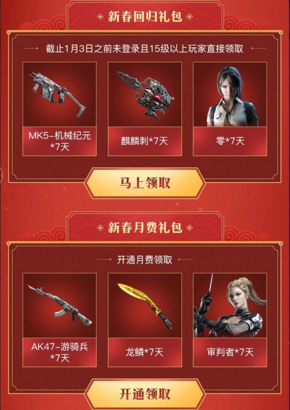 CF���������Ա���������������_CF���������Ա�����������ȡ��ַ