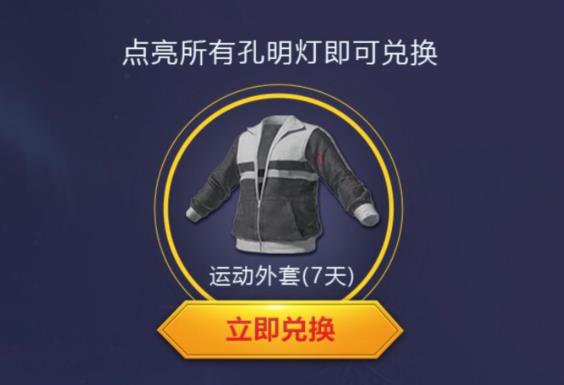 ���������̼�ս���Լ���Ԫ�����������_���������̼�ս���Լ���Ԫ�������ȡ��ַ