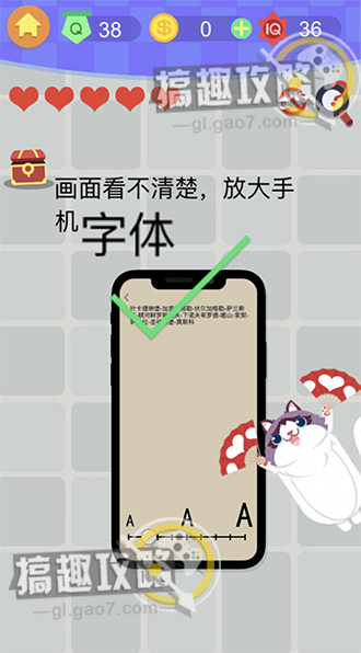 �����ս3����ʮ�˹���ι�_�����ս3����ʮ�˹�ͼ��ͨ�ع������
