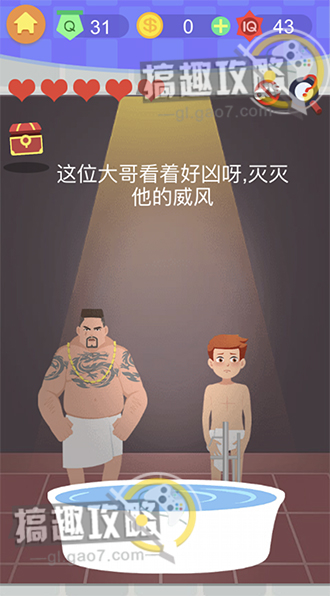 �����ս3����ʮһ����ι�_�����ս3����ʮһ��ͼ��ͨ�ع������