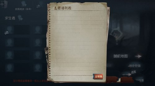 �����˸�˫����������Զ���ģʽ_�����˸�2��21�ո��¹���һ��