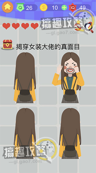 �����ս3�ڶ�ʮ������ι�_�����ս3�ڶ�ʮ����ͼ��ͨ�ع������
