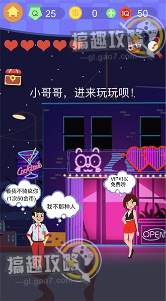 �����ս3�ڶ�ʮ�����ι�_�����ս3�ڶ�ʮ���ͼ��ͨ�ع������